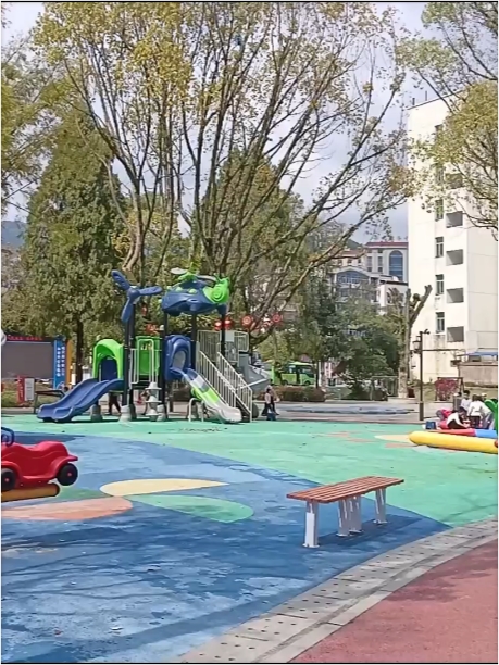儿童公园