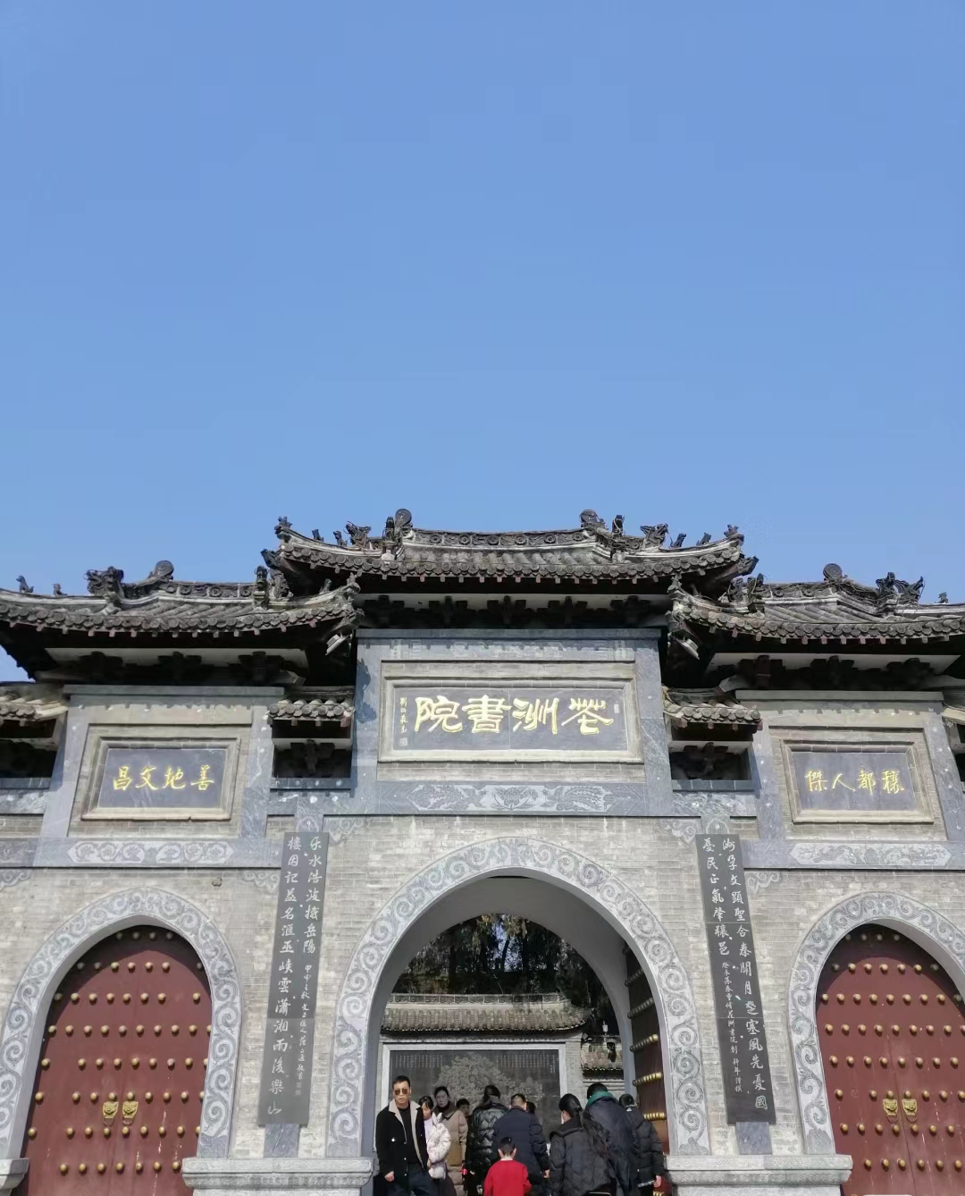 邓州游之花洲书院 花洲书院位于河南省邓州市人民东路，该院始建于宋代庆历年间，占地面积211亩。 花洲