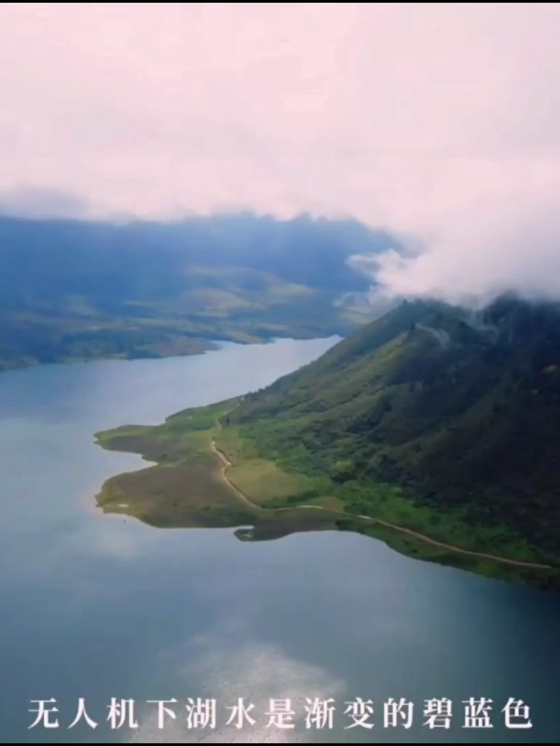 四川小众旅游地——冶勒湖