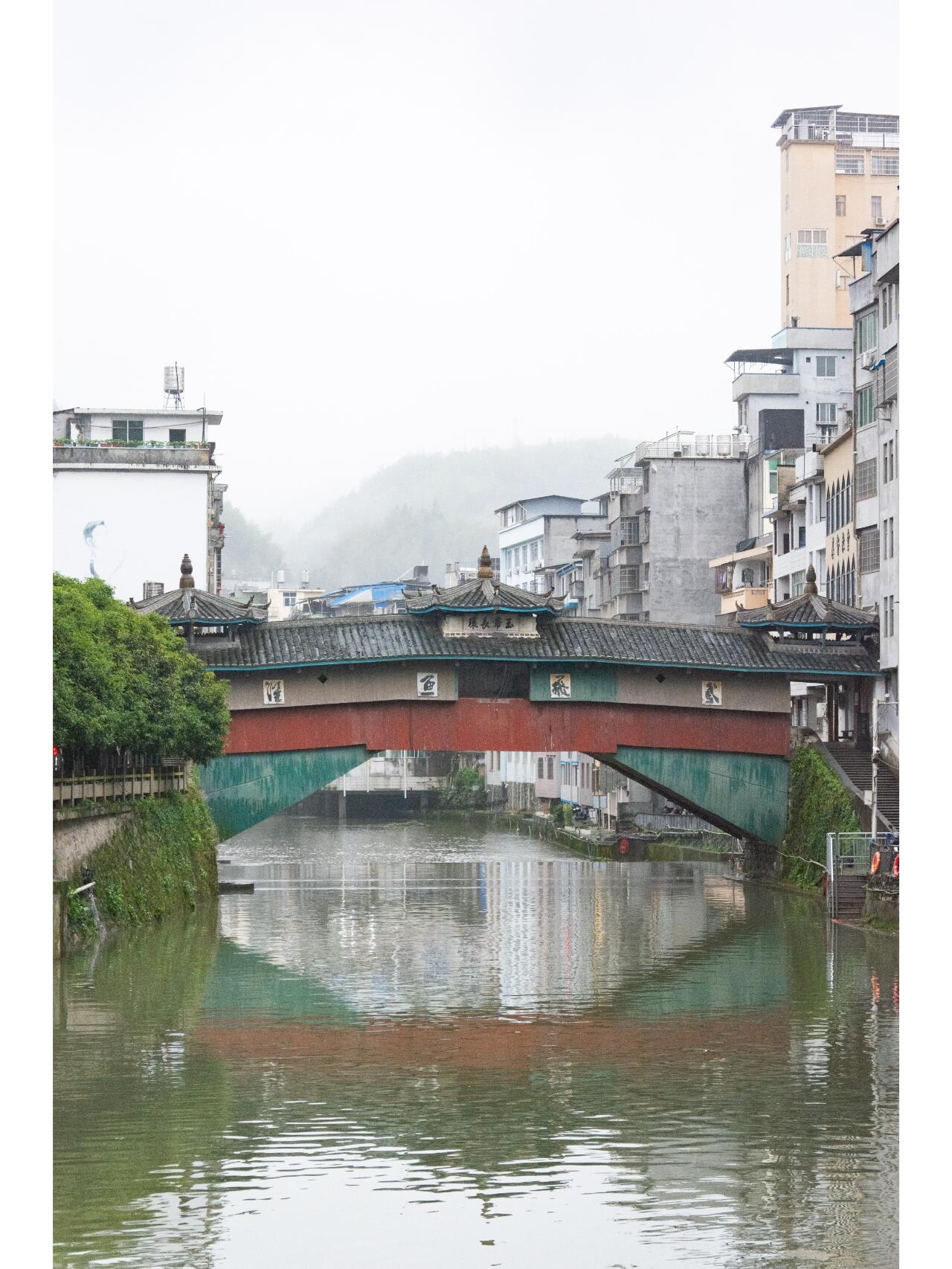 寿宁仙宫桥