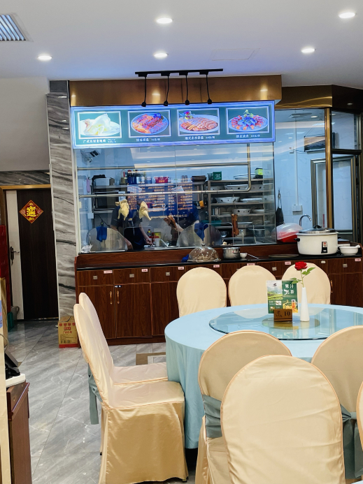 品其轩家宴·海鲜(源海·仙村一号店)