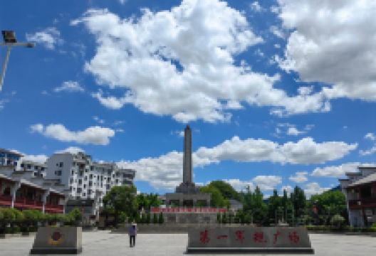 第一军规广场景点图片