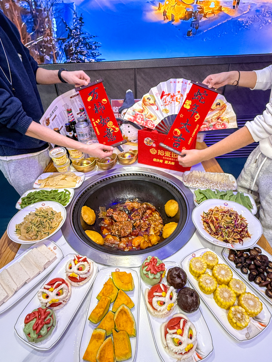 拾来运转·一锅鲜(北环路店)