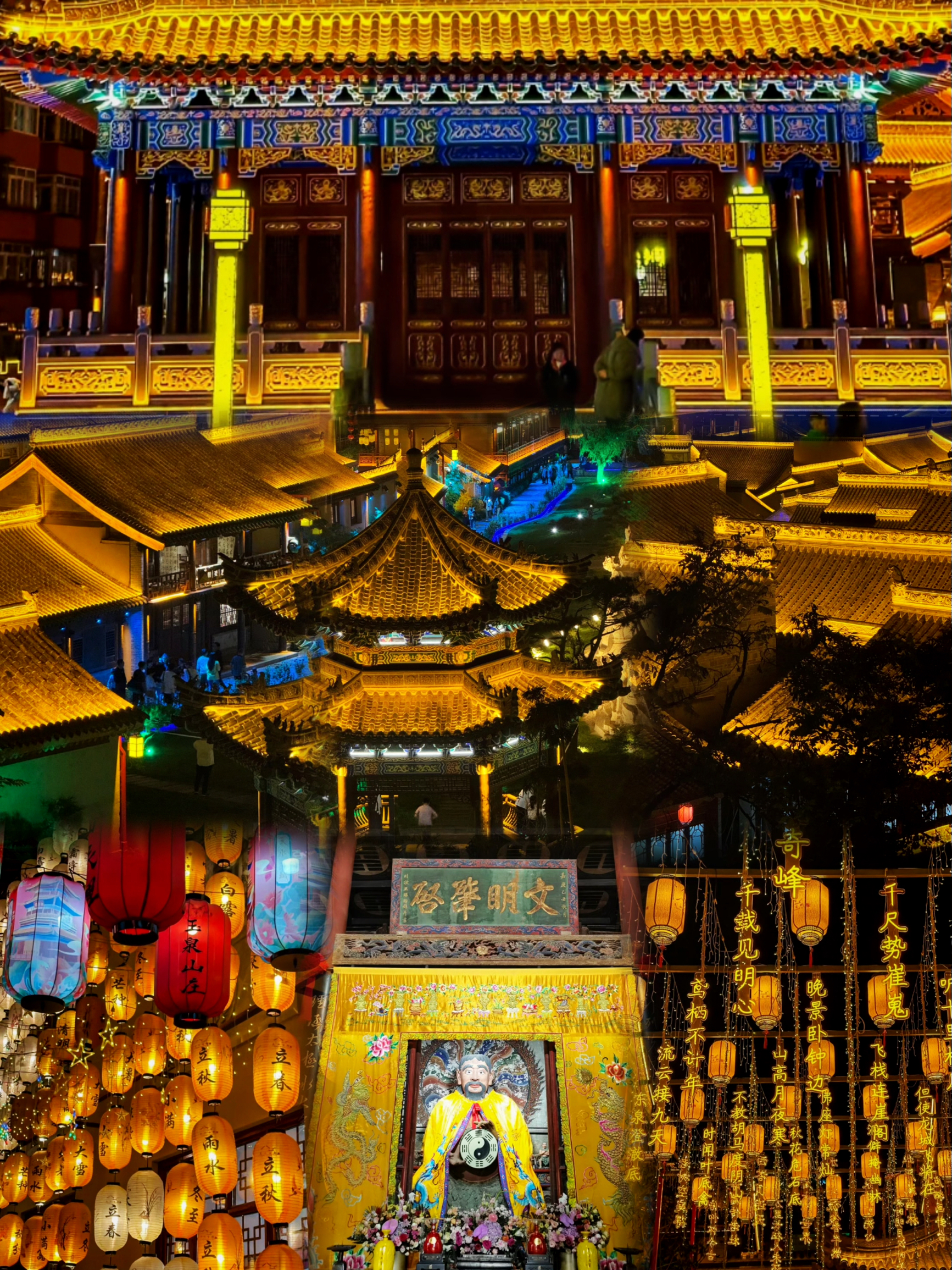 海英麻辣烫(中华西路步行街店)餐厅图片