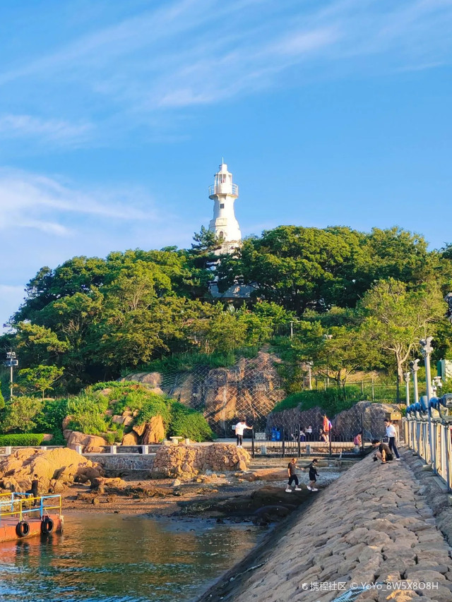 소청도공원 대표사진