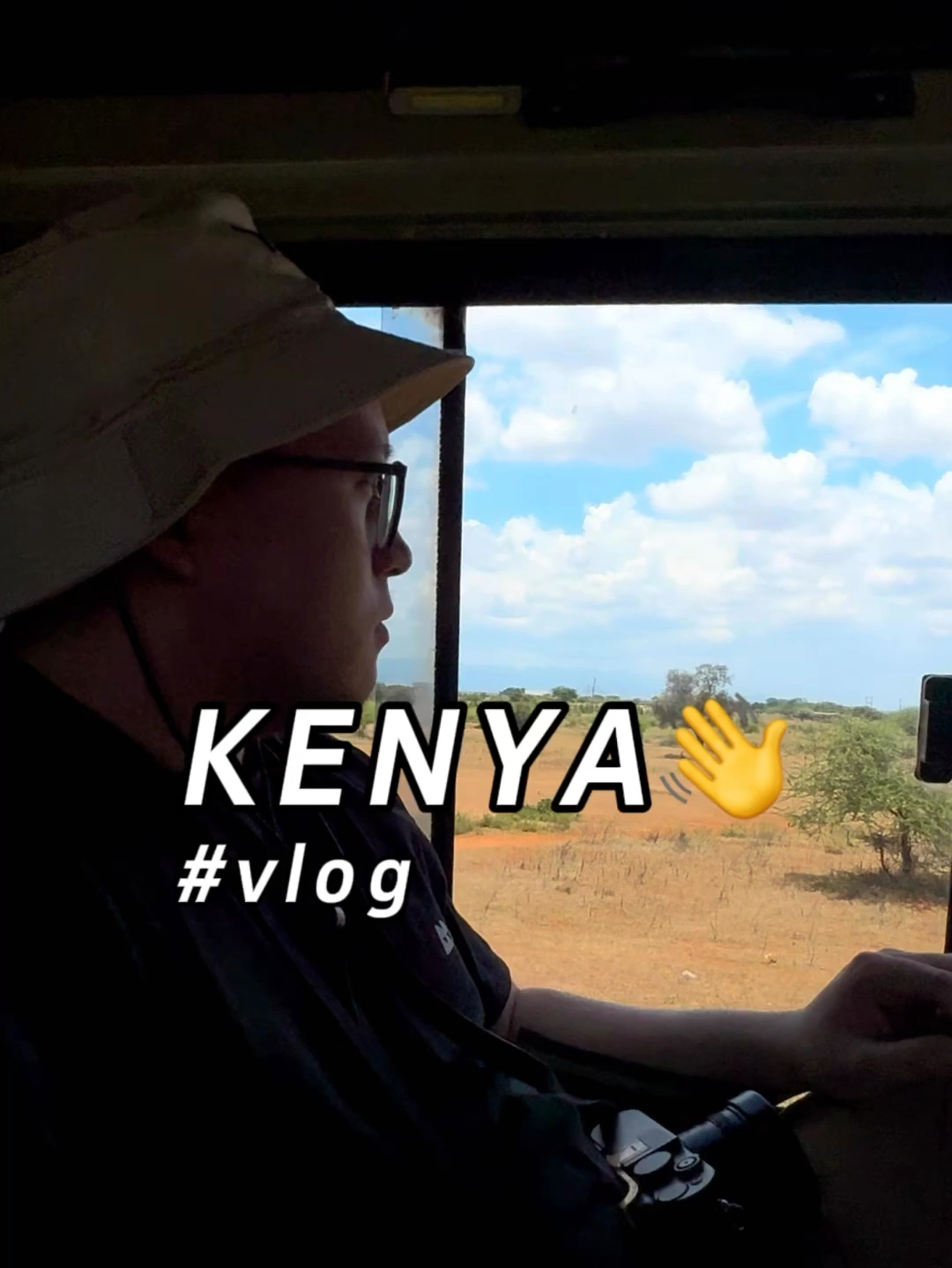 肯尼亚vlog |落地后又做了4.5小时的车🚗