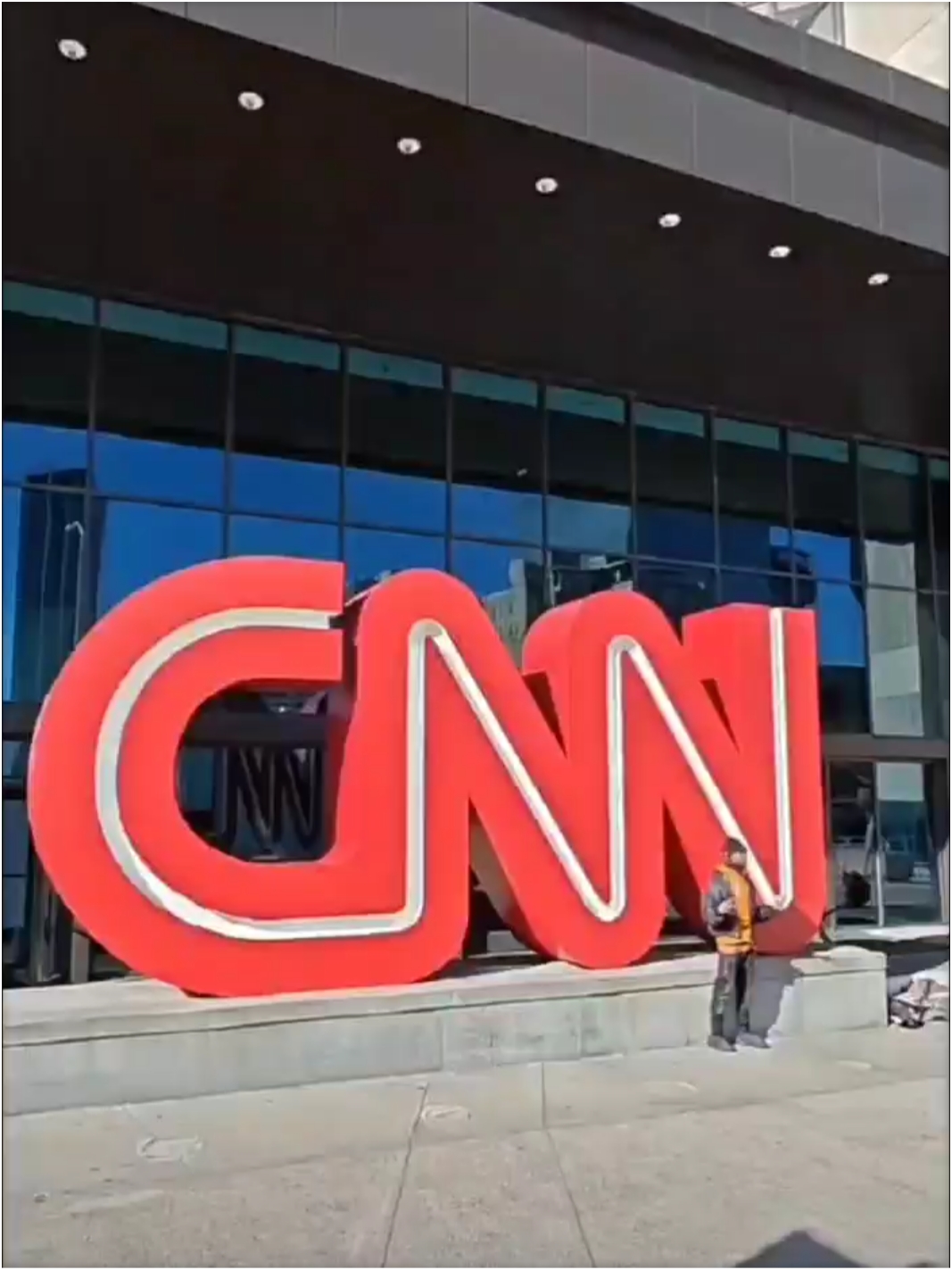CNN总部