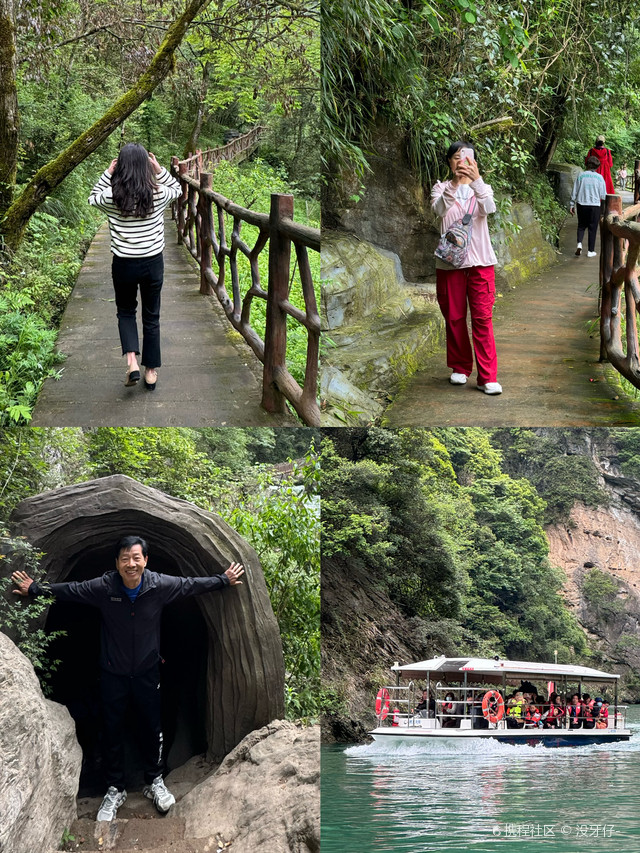 一起出游,全程体验很轻松舒适,风景也是不逊于宜昌的三峡  99门票