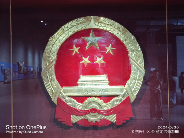 中国工业博物馆