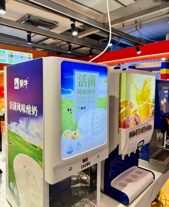 恋尚自助烤肉(外滩店)