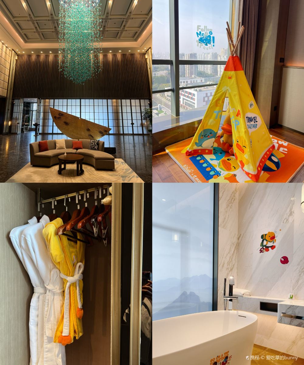 常州开元名都大酒店图片