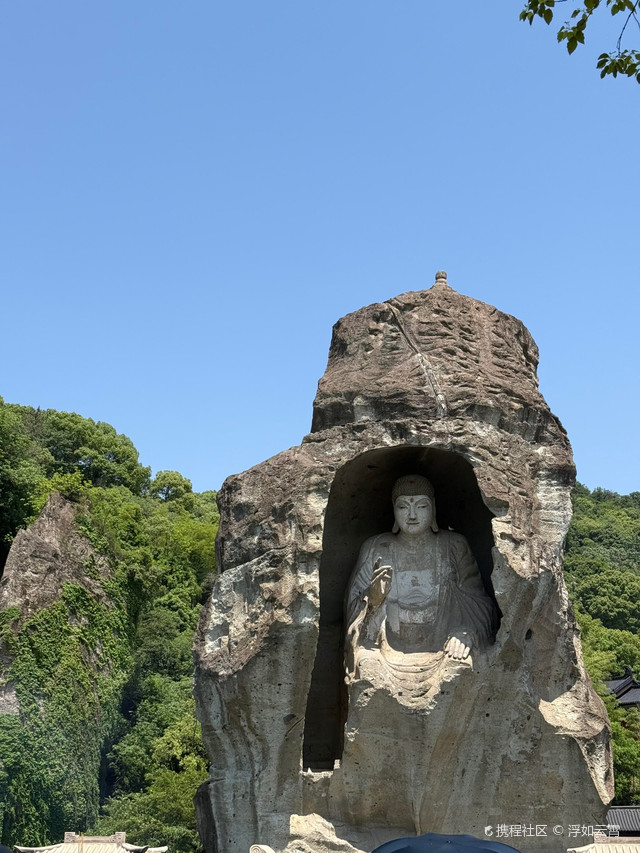 🌟柯岩风景区包括柯岩,鉴湖,鲁镇三部分 ,鲁镇免费全天开放,柯岩