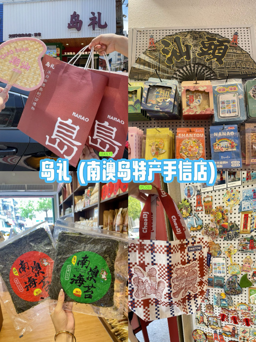 老船长蒸汽海鲜·小炒(南澳岛店)