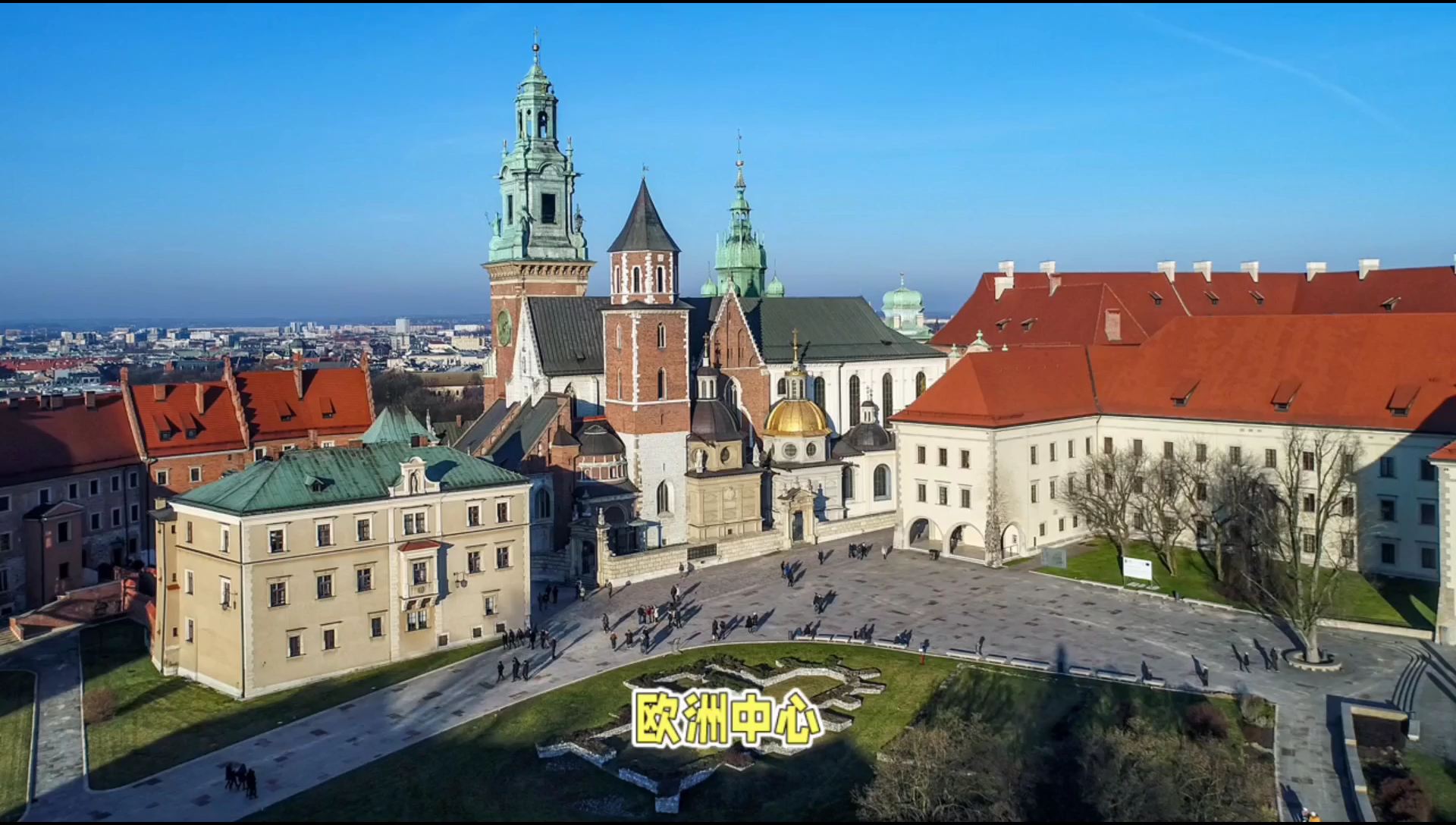 波兰旅游胜地一览，探索美丽国家