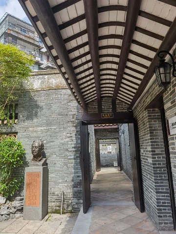 广州藏于广州闹市中的岭南园林|十香园