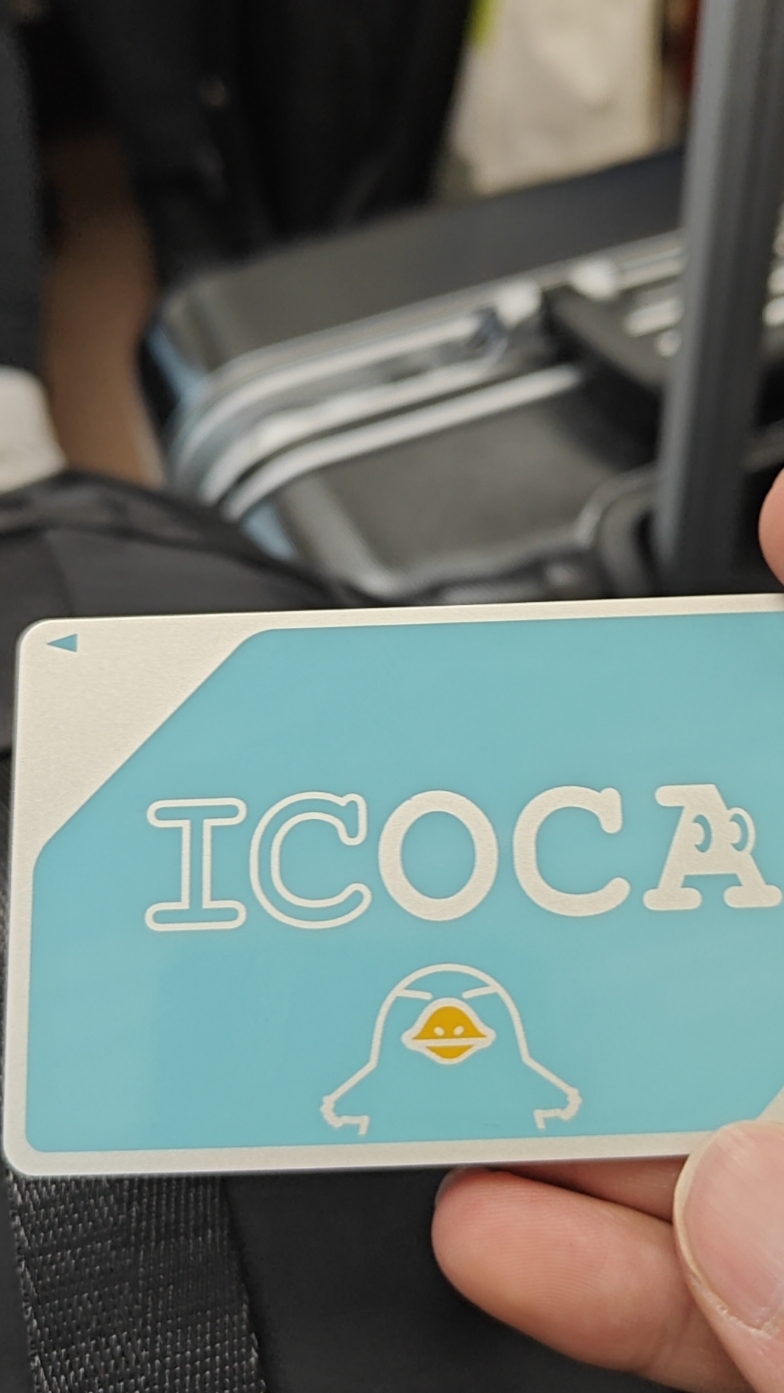 一篇文章讲清日本交通卡~🍉卡和icoca