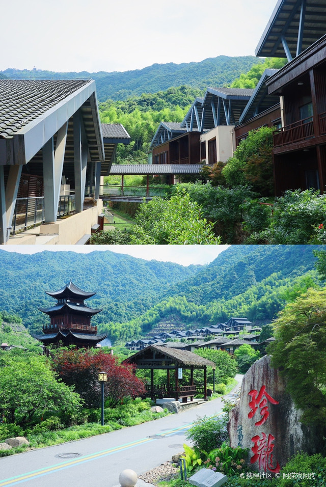 铅山酒店推荐|葛仙村度假区枕山宿酒店体验