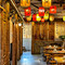 单家老院·院子里的青岛菜(沙子口店)