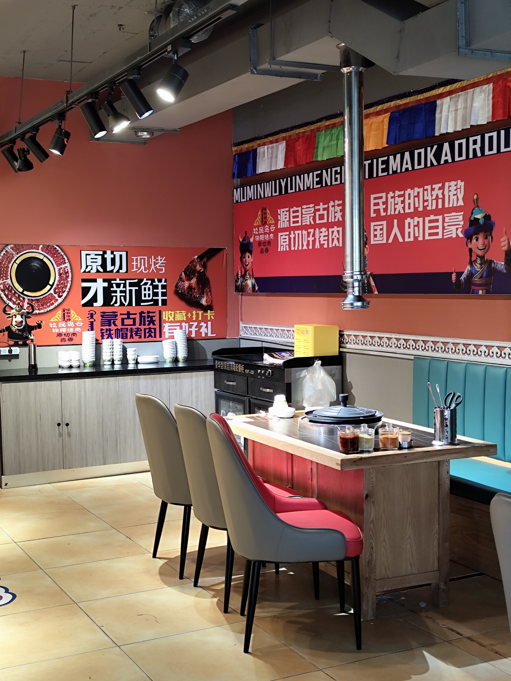 杨子私家菜餐厅图片