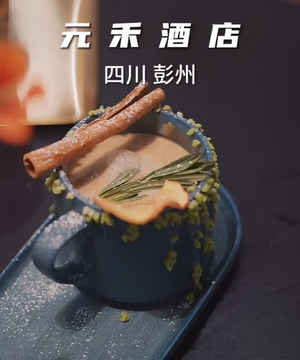 元禾酒店UNIT·HE图片