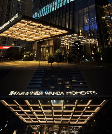 宁波万达美华酒店图片