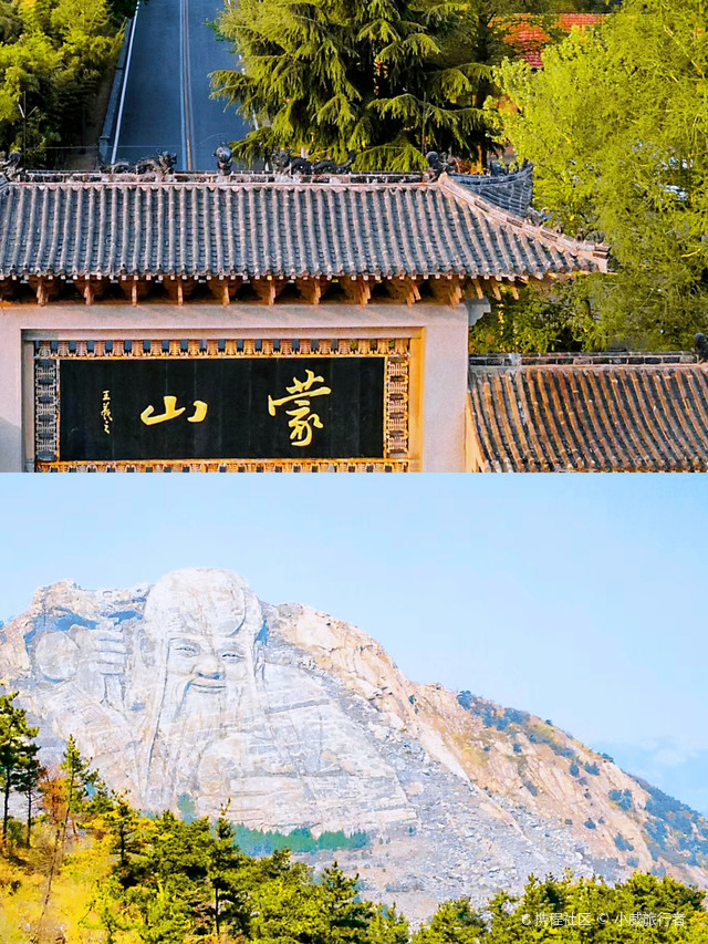 炎炎夏日一起奔赴山野浪漫!享21℃清凉夏天_平邑龟蒙顶玩法