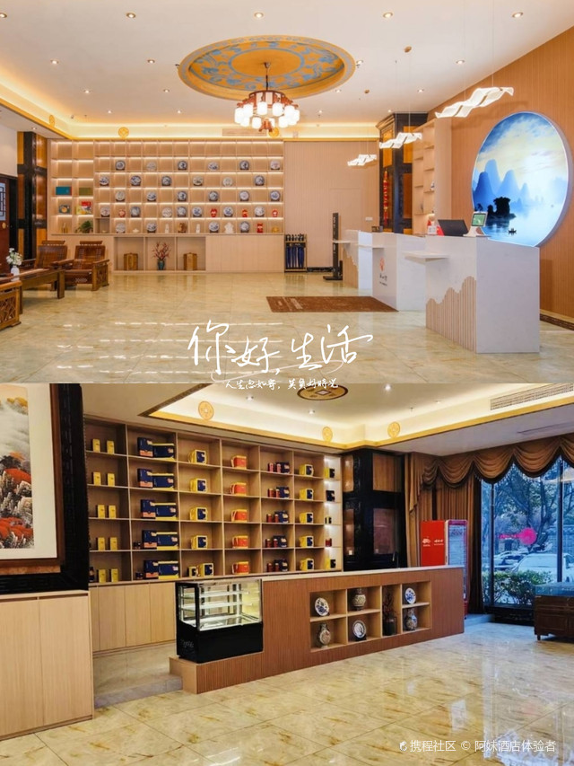 舒适与美景的完美融合_丽呈华公馆全套房酒店桂林打卡