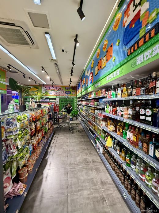 哈夫酒馆(民主广场店)