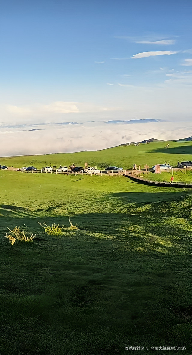 云海日出天花板!盘州乌蒙大草原承包你的朋友圈大片!