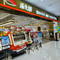 禾之鲜回转寿司(津南店)
