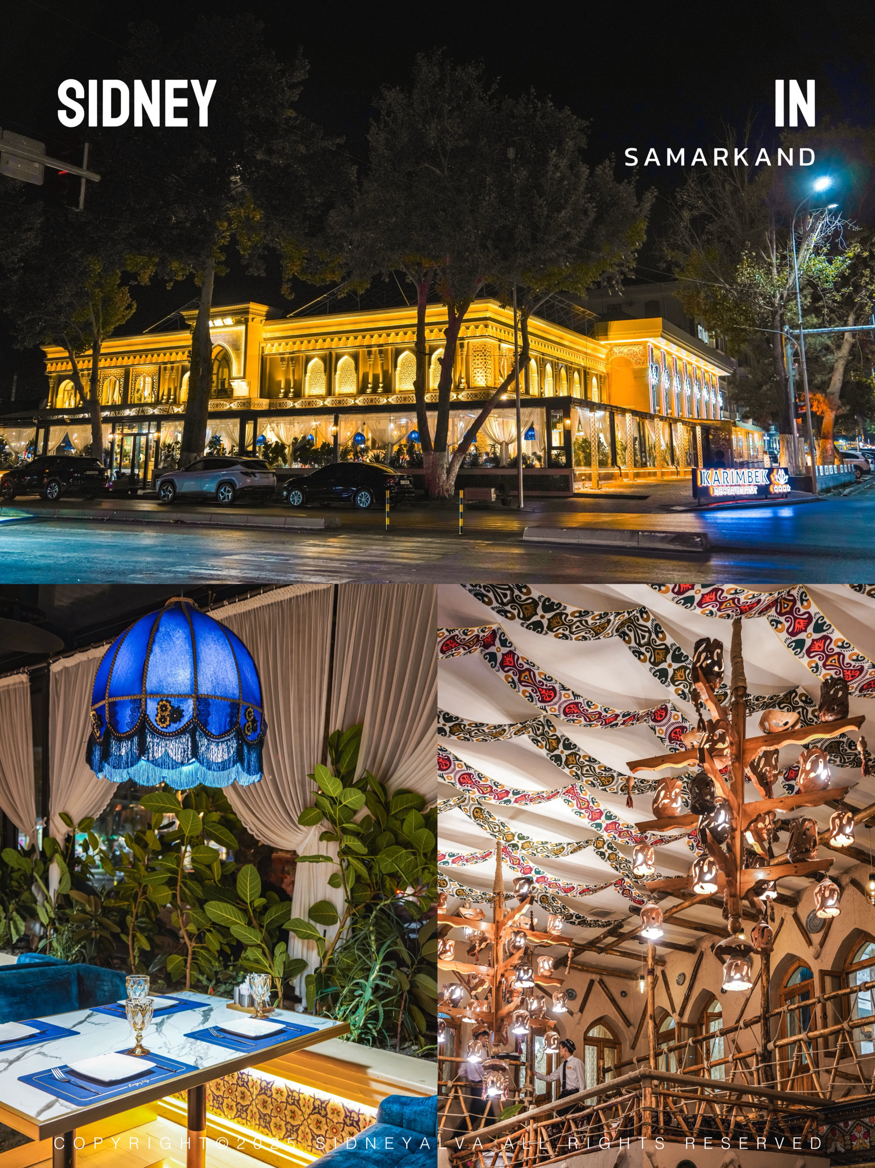 Karimbek餐厅图片