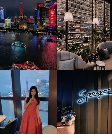 上海外滩瑞吉酒店图片