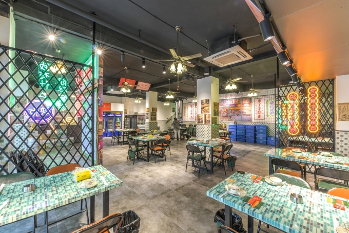 同和兴风味大排档