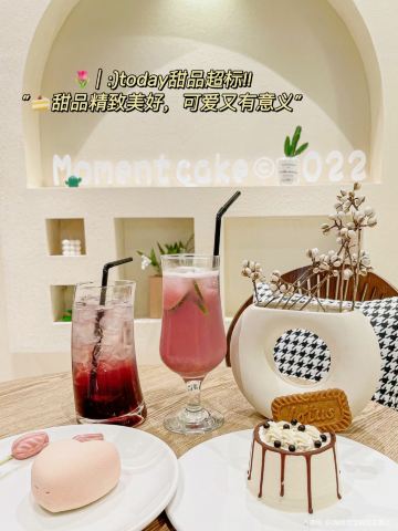 Gallery 2