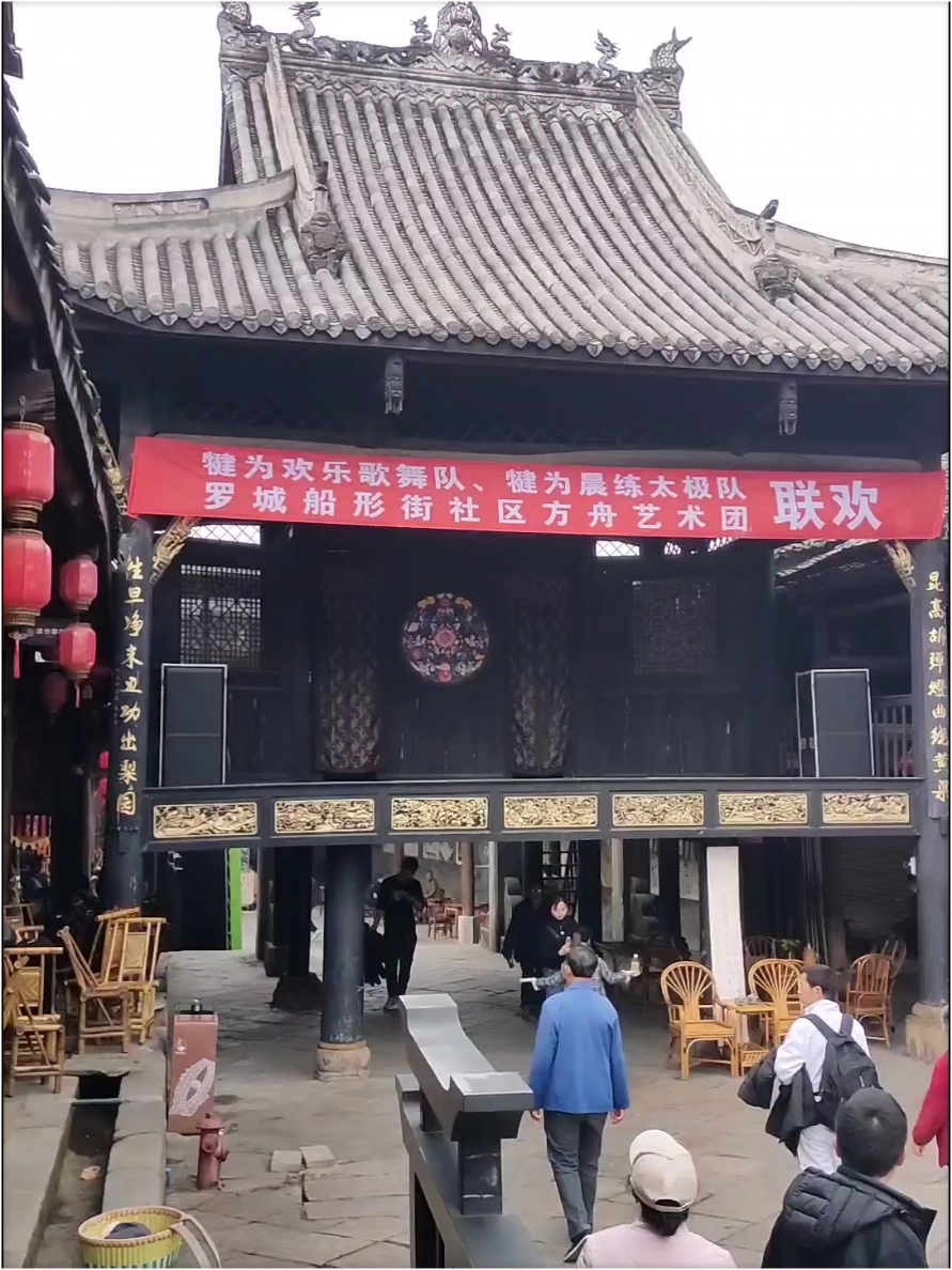 中国唯一的船型街：罗城古镇