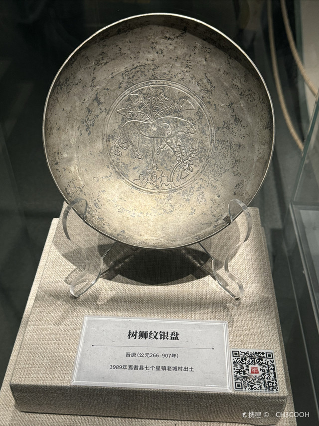 库尔勒博物馆展品介绍图片