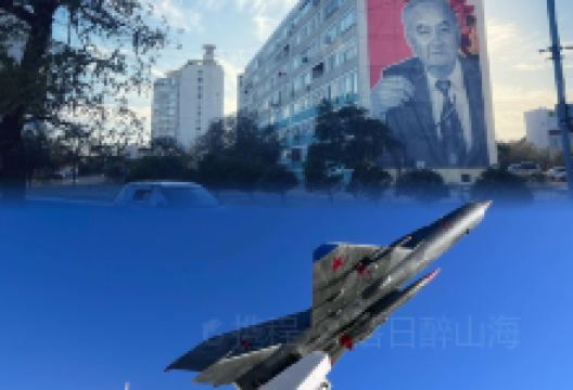 East West Restaurant & Lounge Bar美食图片