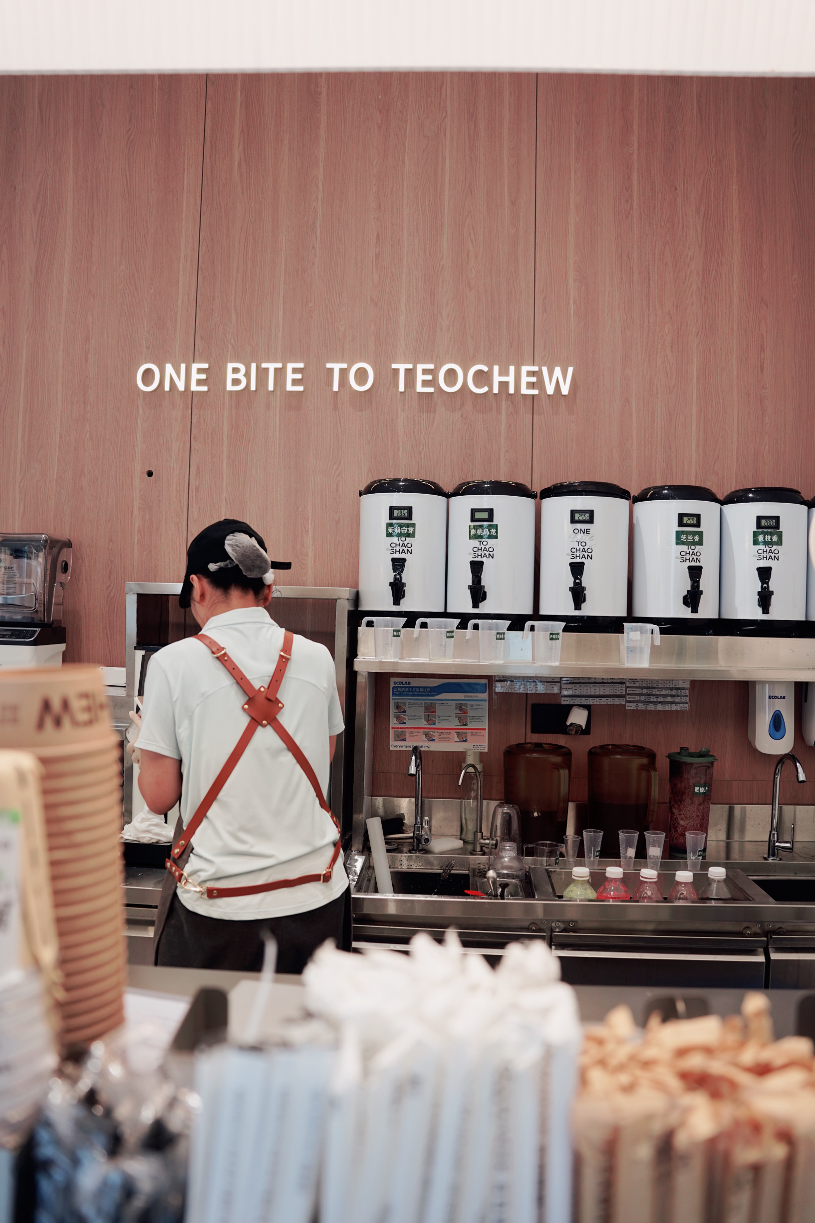 淡马茶坊(绍兴新昌安缇缦店)