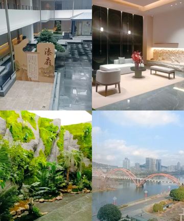 建德新安江君澜度假酒店图片