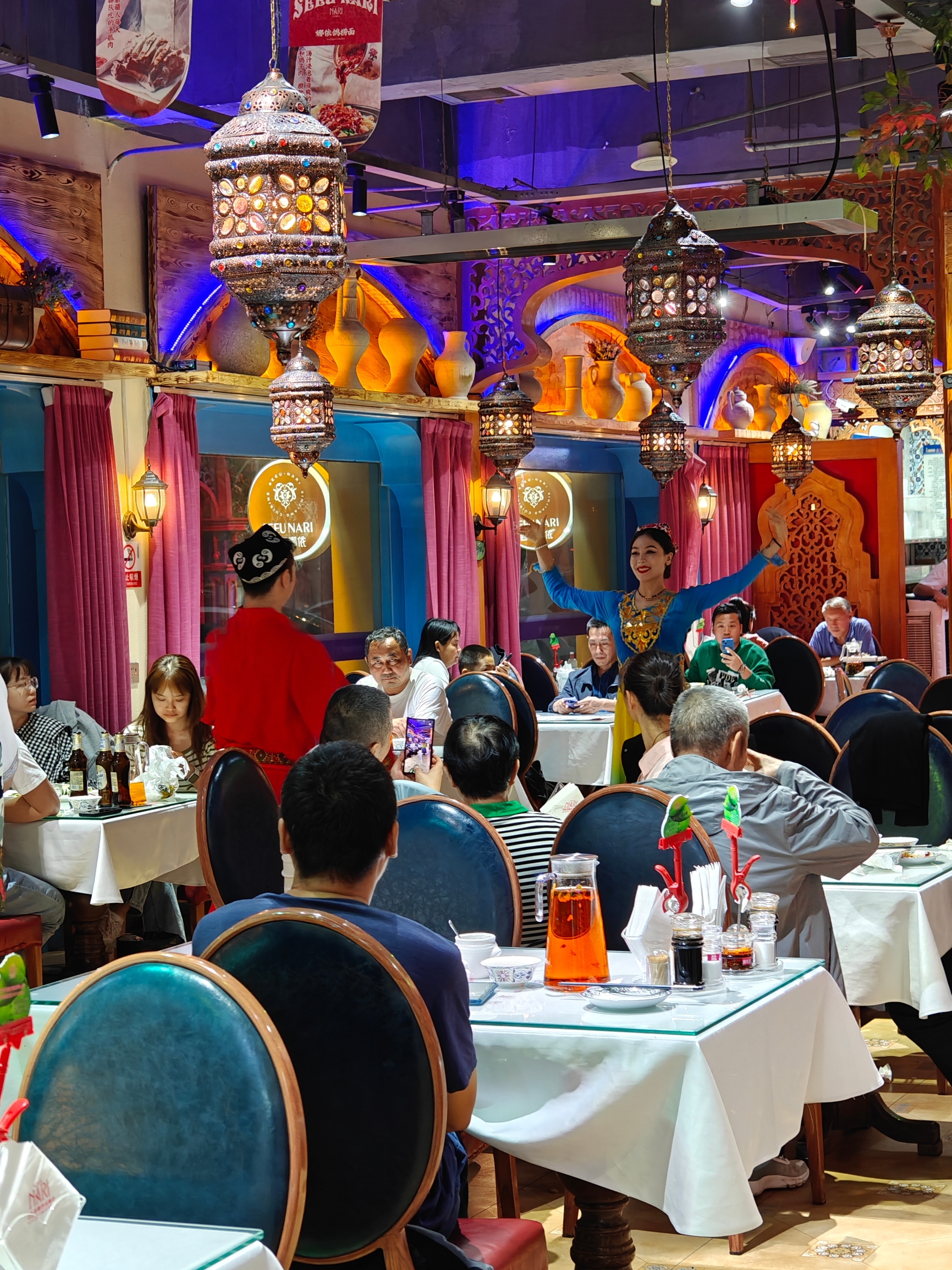 SEEUNARI西域娜依新疆菜餐厅图片