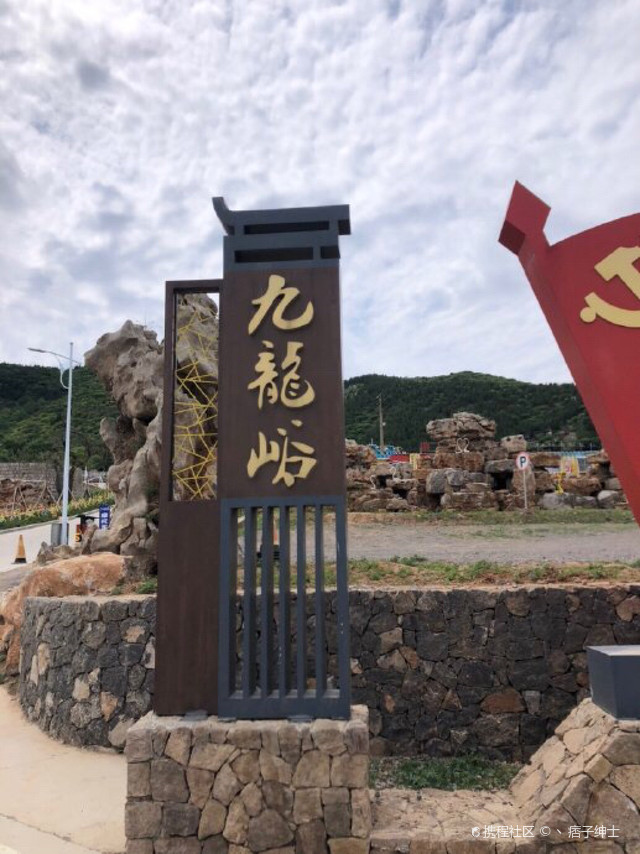 超强攻略_玩转淄博博山九龙峪风景区之行