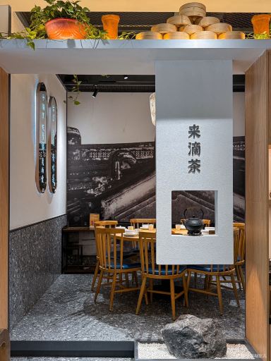 Gallery 3