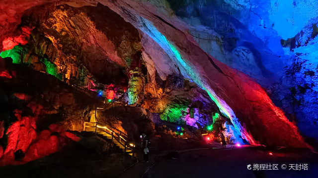 小七孔景区‖天钟洞