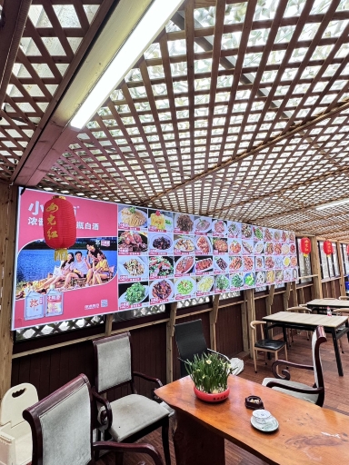 阿德哥农家乐(陈家镇店)