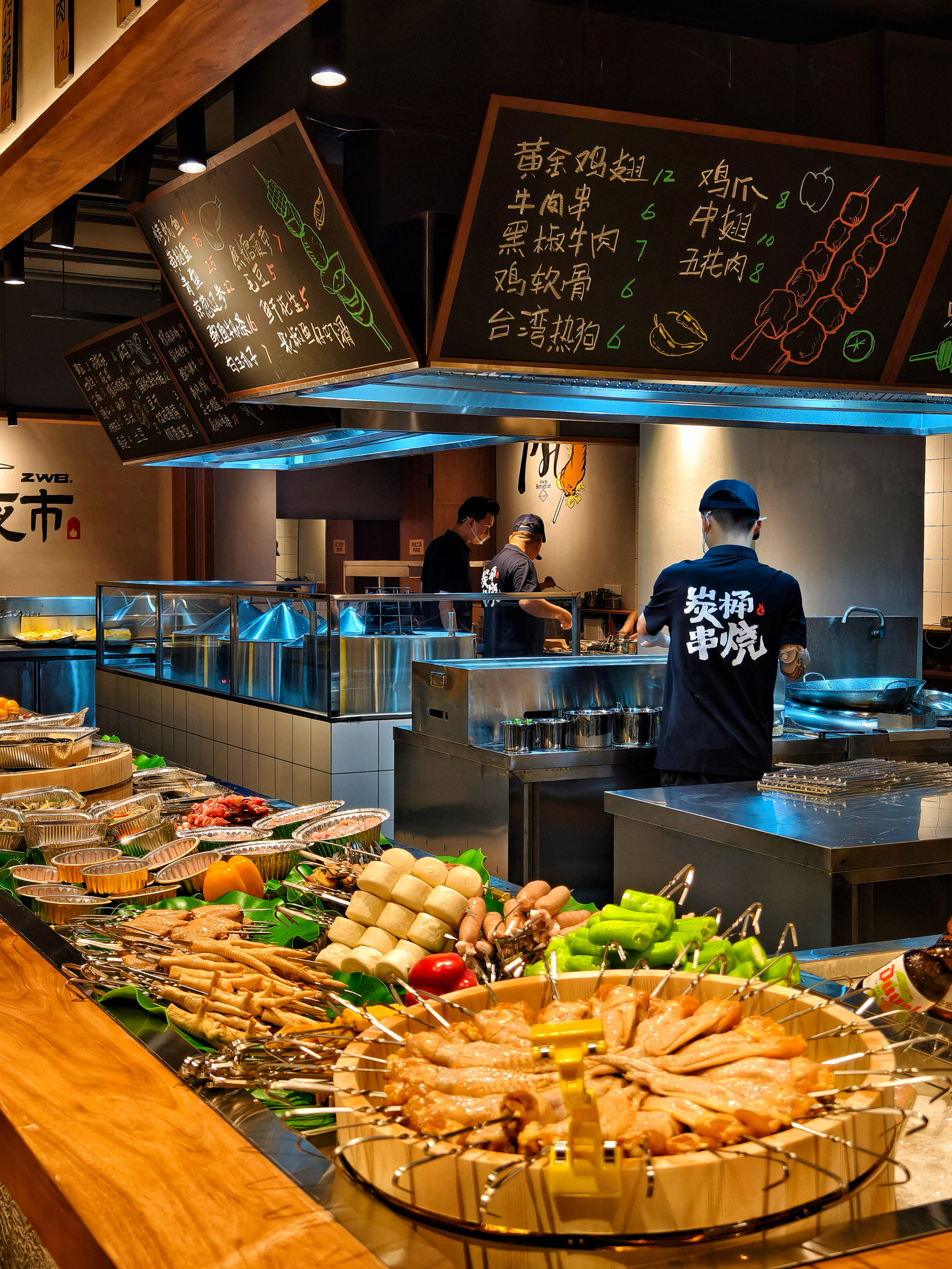 炙味漫烤(闽篮新天地店)