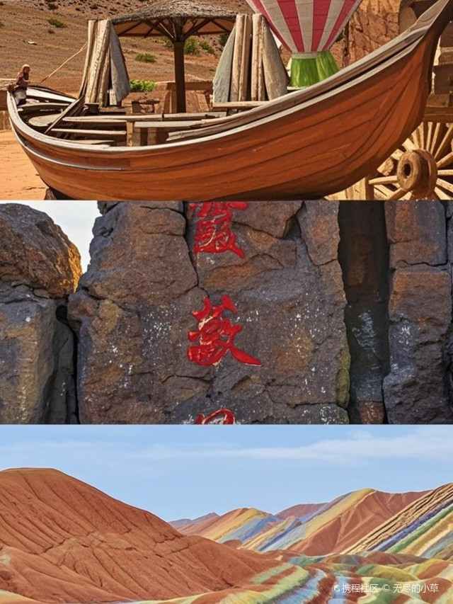 地址:甘肃省兰州市永登县树屏镇