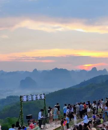 T三峰林茶谷野奢帐篷营地图片