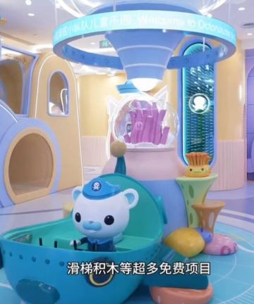 三亚亚特兰蒂斯酒店图片