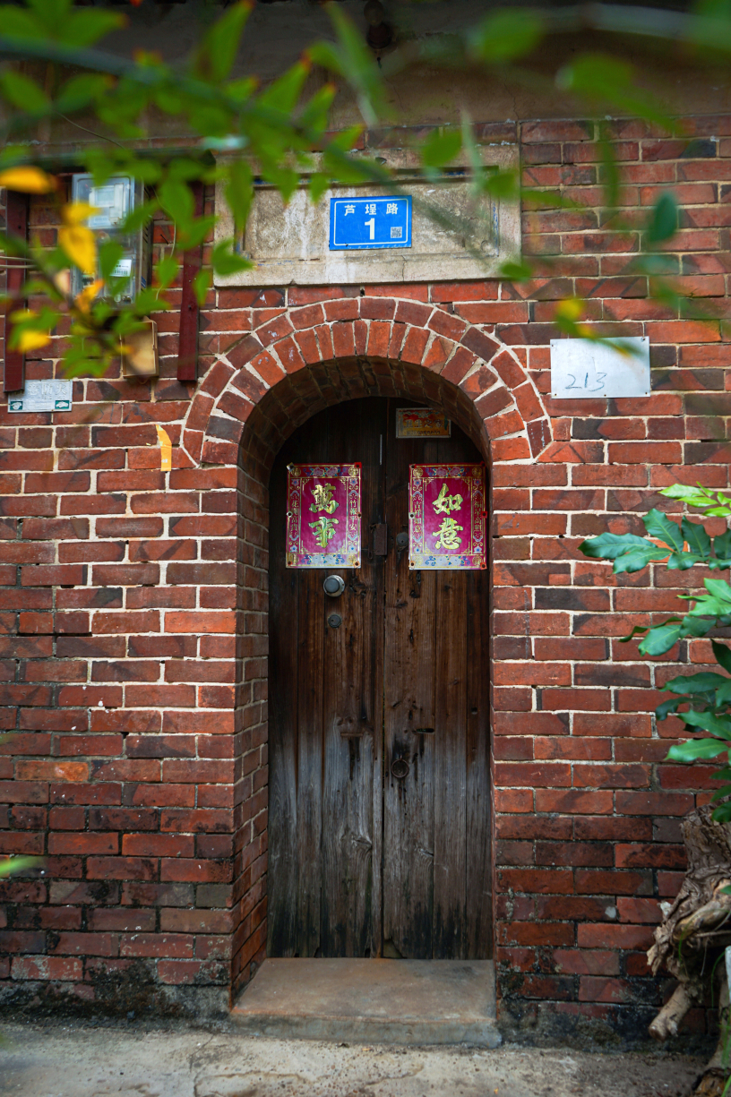 涵江后街豆浆店