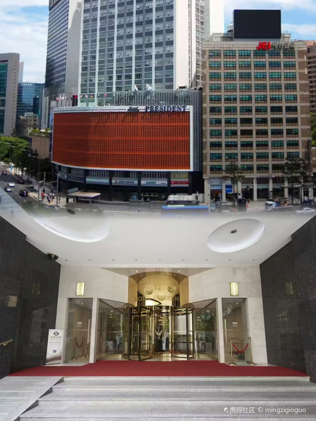 去首尔看演唱会玩特别推荐的一家性价比酒店